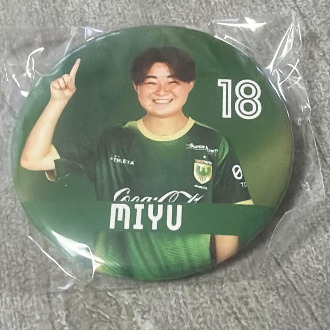 ベレーザ　松永未夢　缶バッジ　クラシエカップ　優勝記念　クリーニングクロス — image 2