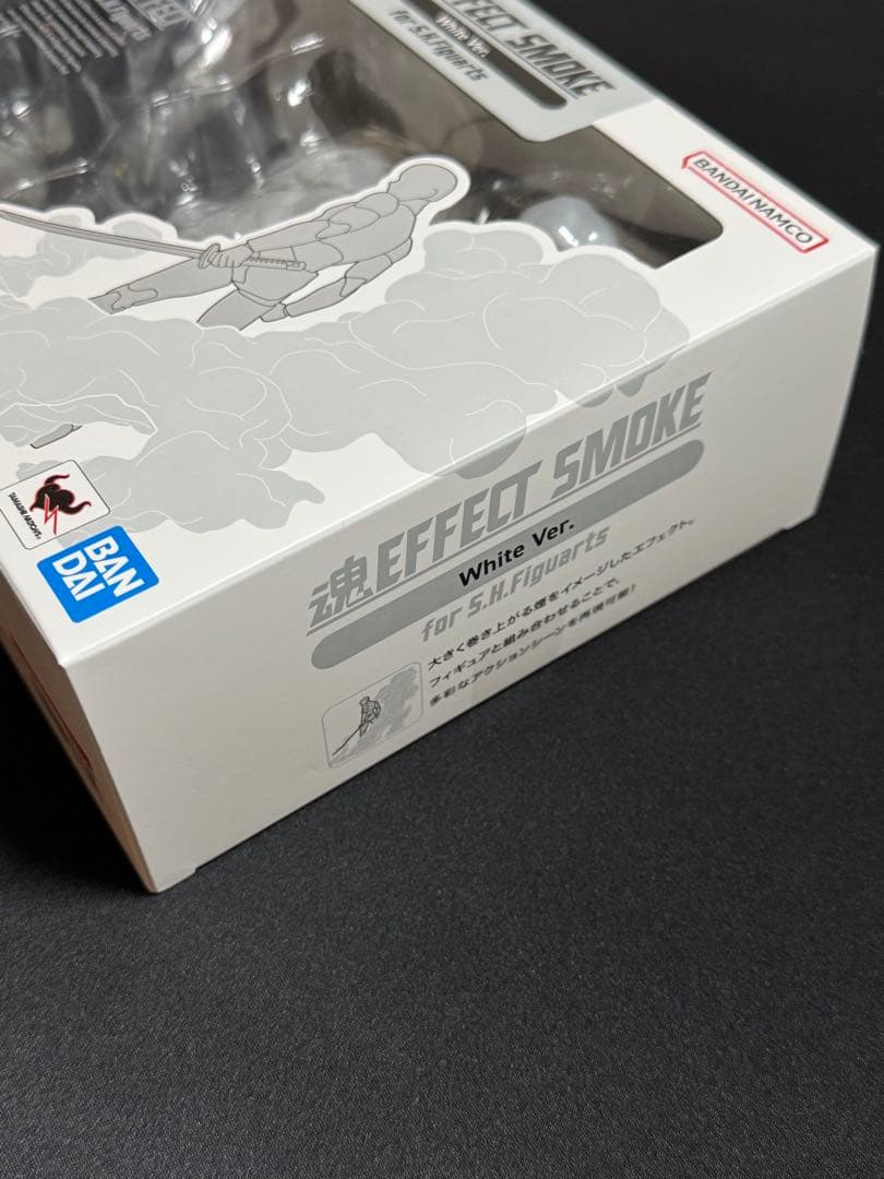 魂EFFECT SMOKE White Ver. 未開封 — image 3