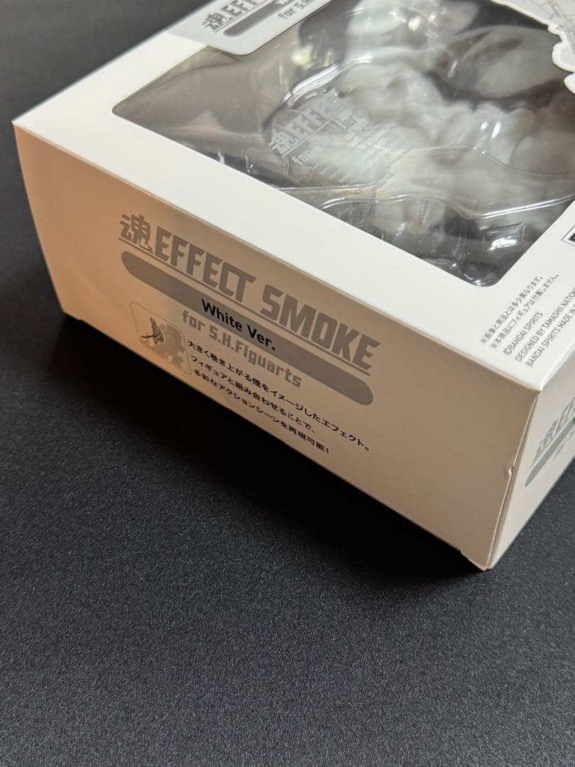 魂EFFECT SMOKE White Ver. 未開封 — image 4