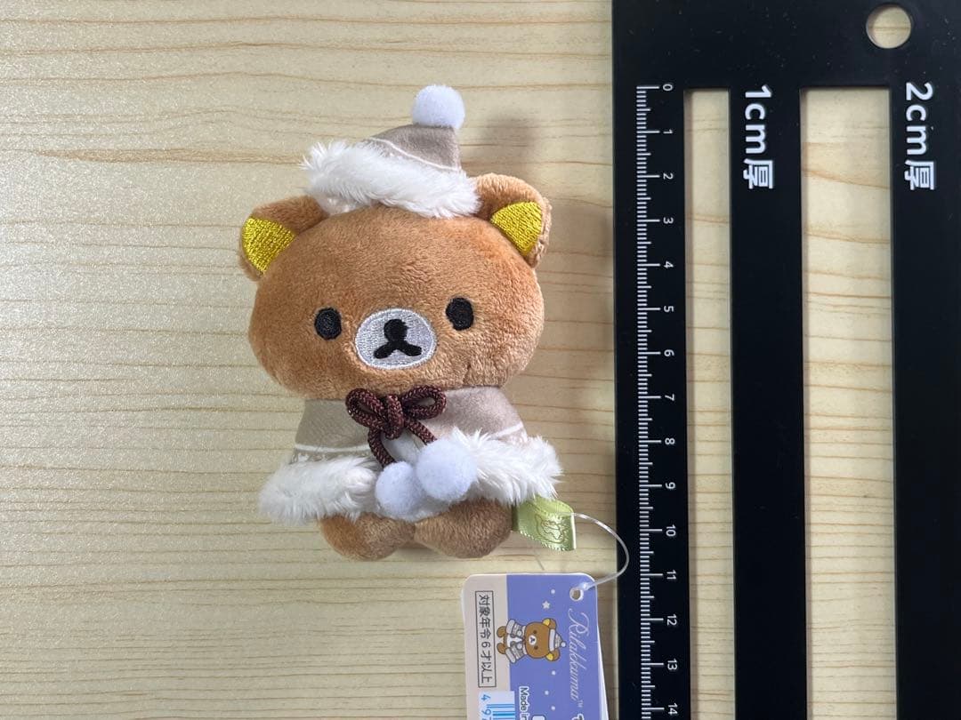 リラックマ　はちみつの森のクリスマス　てのりぬいぐるみ — image 3