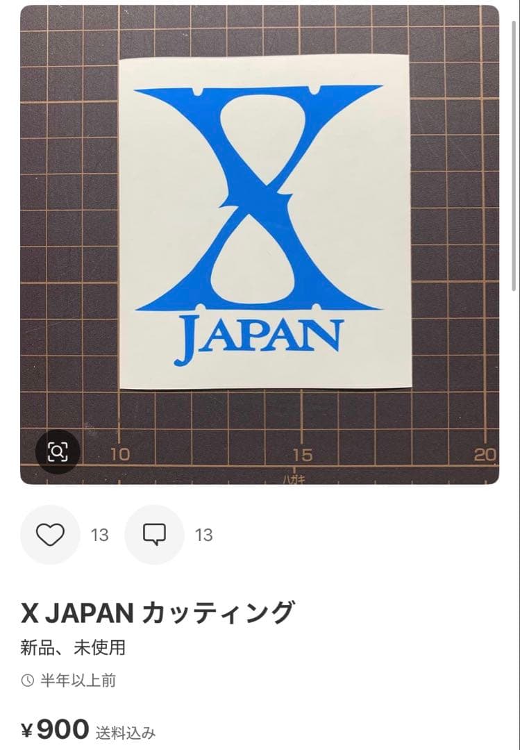 とも様専用 — image 3