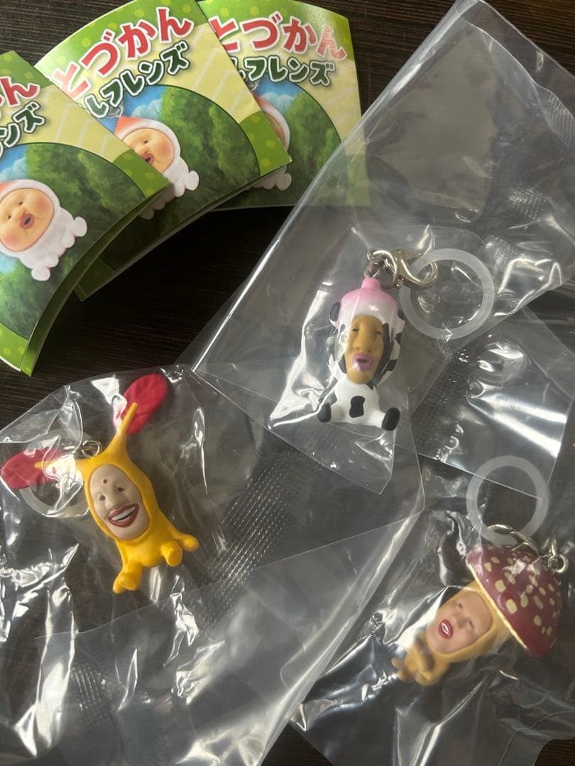 こびとづかん めじるしアクセサリー — image 2