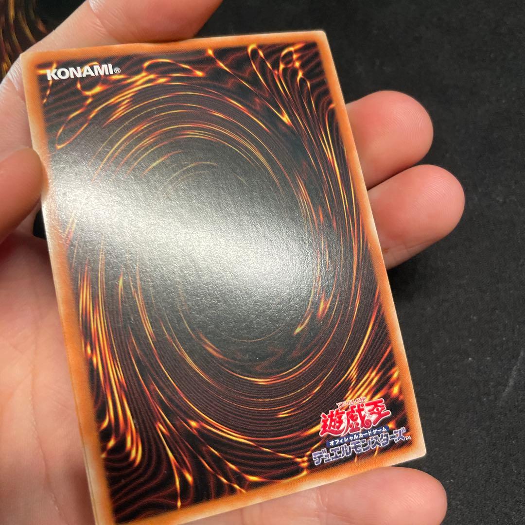遊戯王　クシャトリラ関連　アジア版　プリズマ — image 5