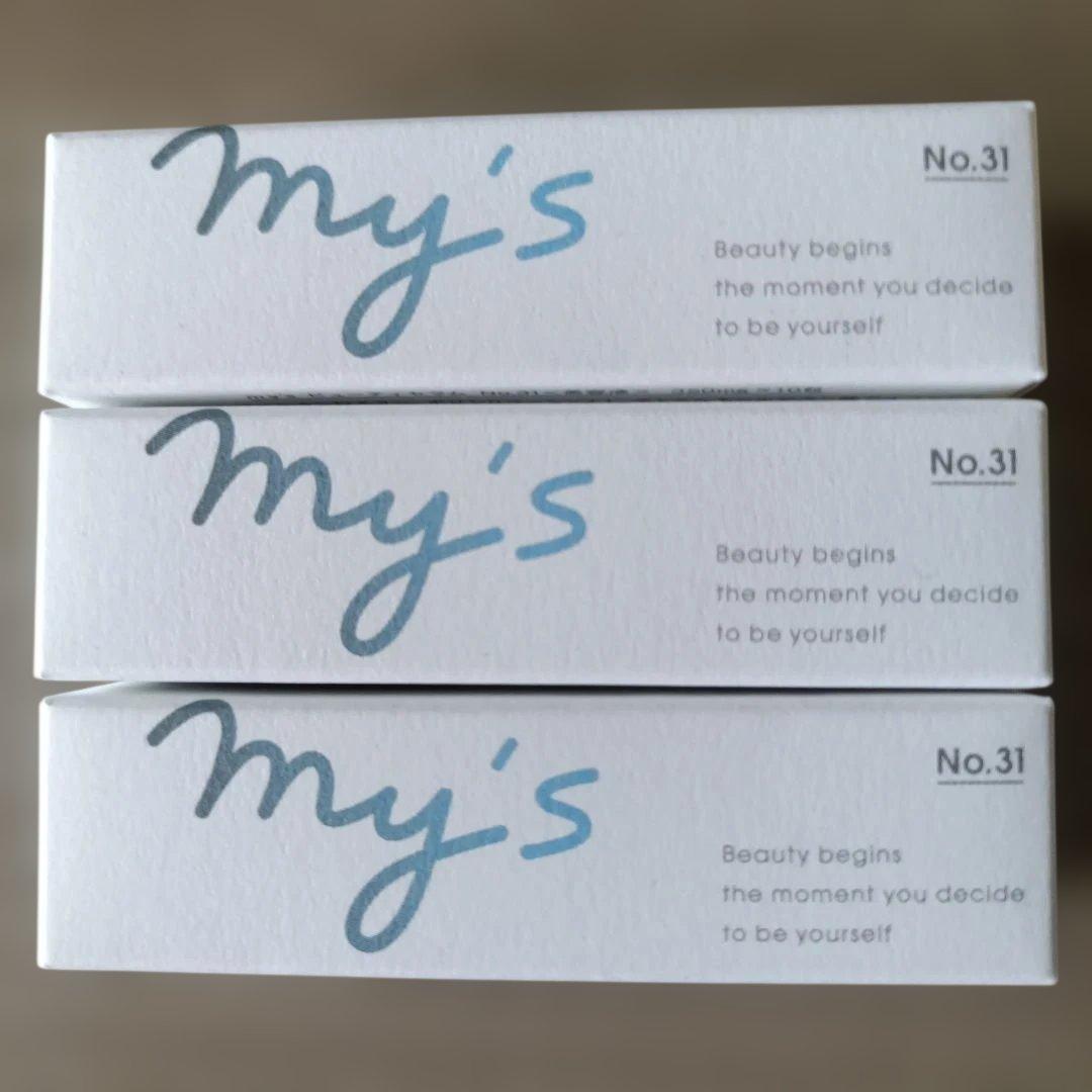 my's ビューティセラ厶No.31 美容液 350mg×10　３箱セット — image 2