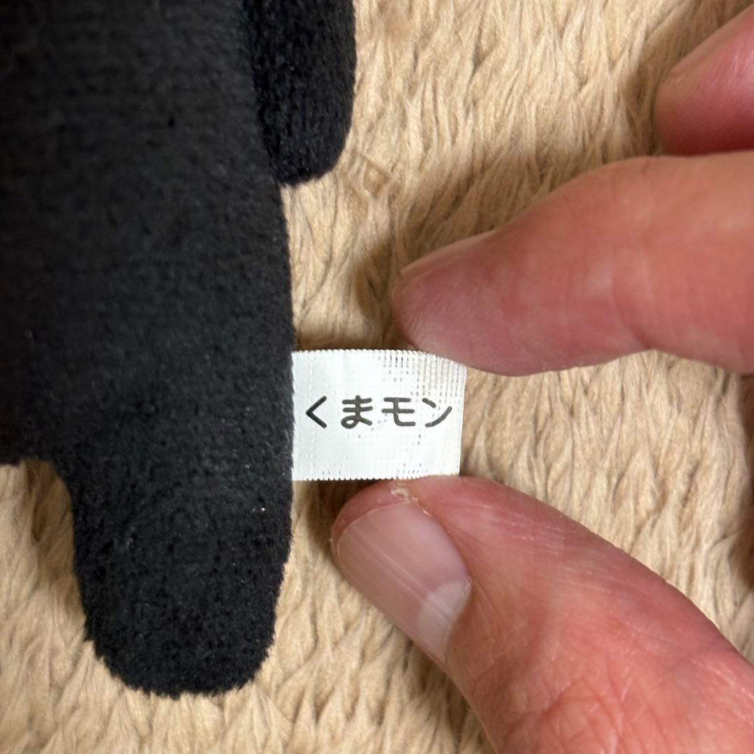 くまモン　ミニぬいぐるみ　中古品 — image 3