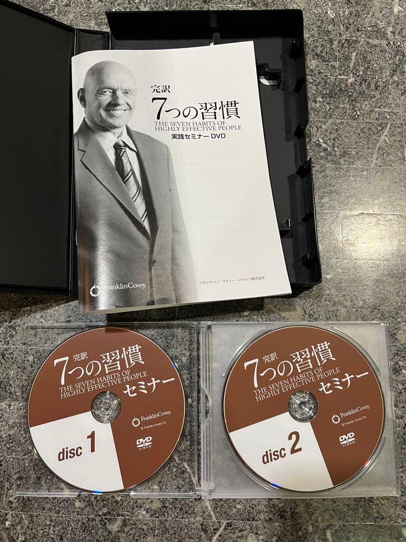完訳 7つの習慣セミナー　フランクリン・コヴィー DVD — image 2