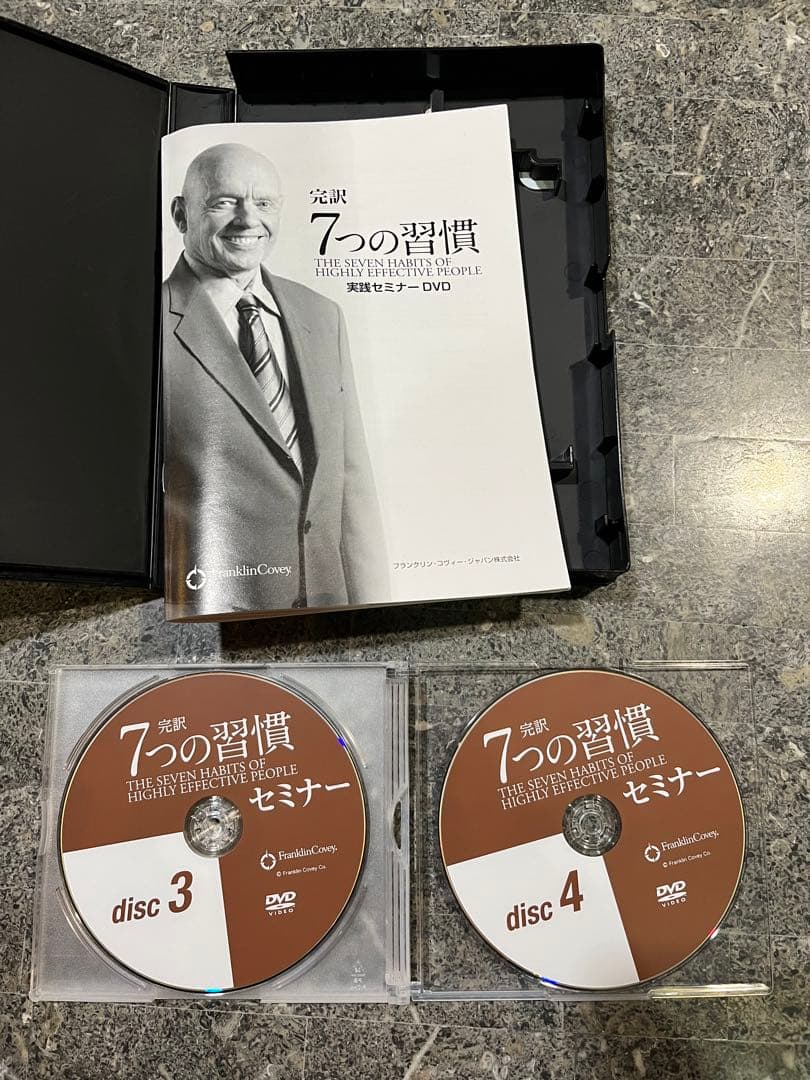 完訳 7つの習慣セミナー　フランクリン・コヴィー DVD — image 3