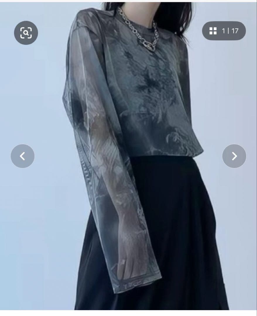 CELENA BEATS 長袖 シアー タイダイ トップス S — image 2