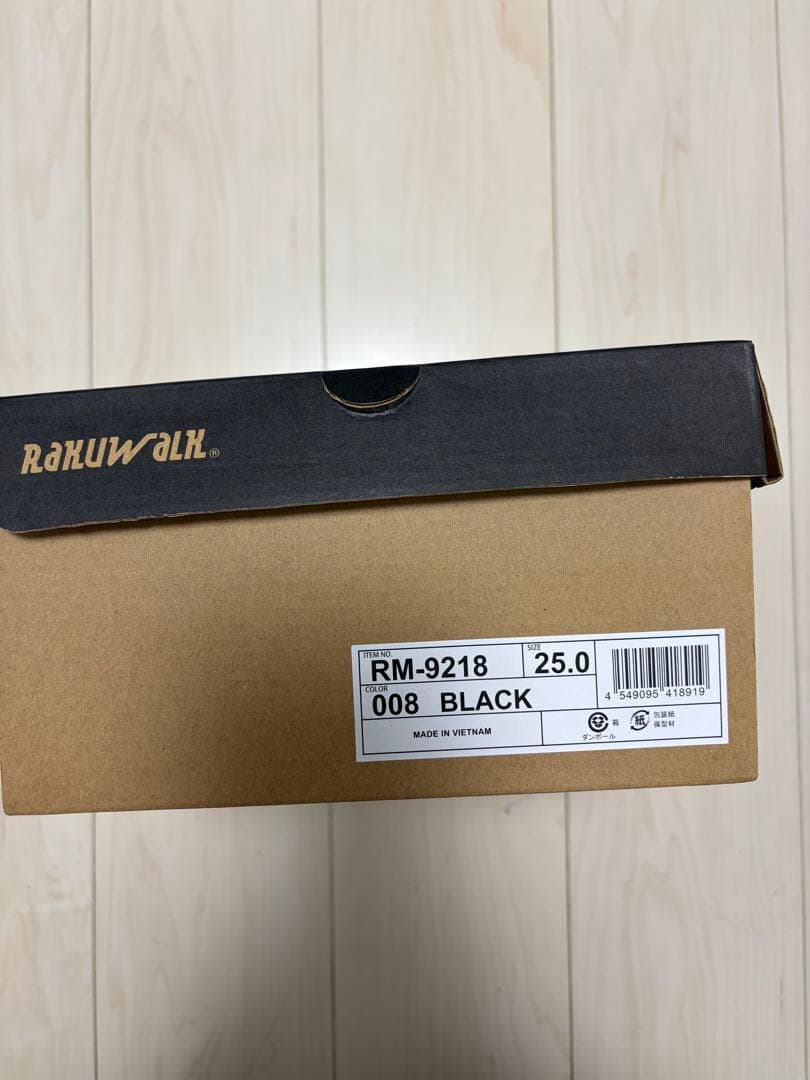 RAKUWALK RIZAP コラボ スニーカー RM-9218 25.0cm — image 2