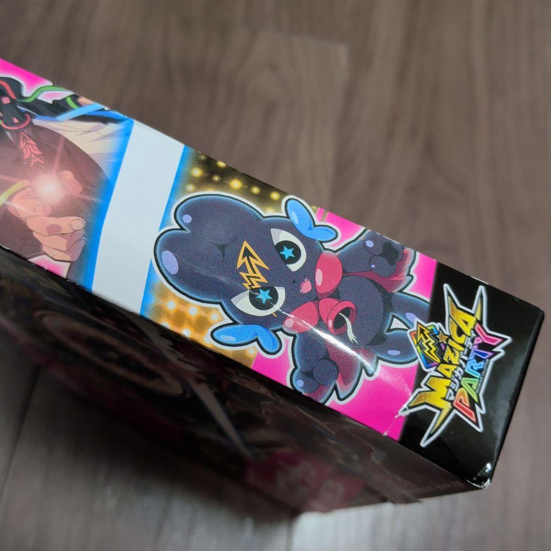 【新品未開封】タカラトミー マジカパーティ MZ-03 マジカスタートセット — image 3