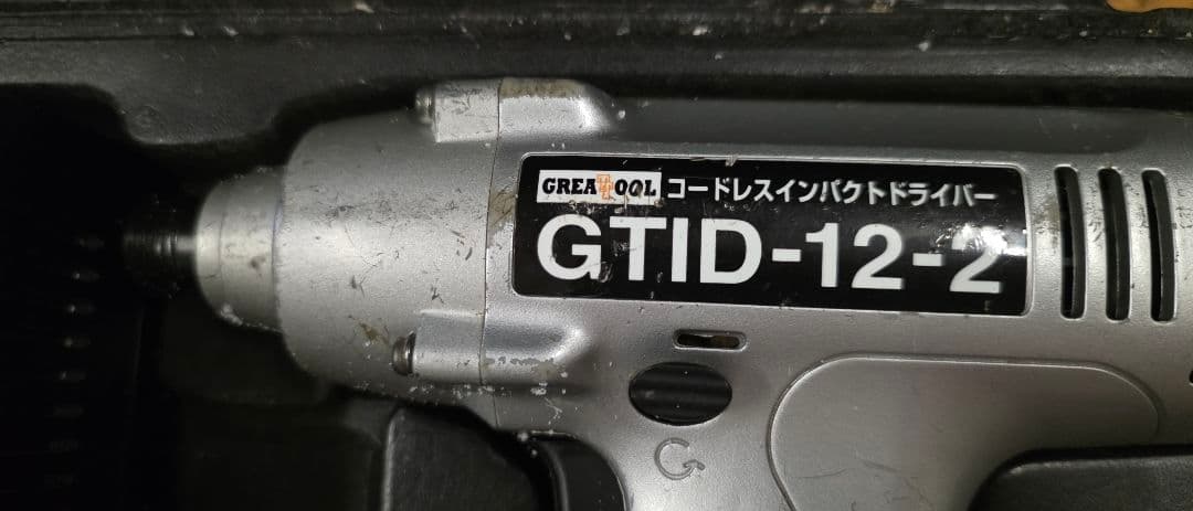 アークランドサカモト　コードレスインパクトドライバー — image 5
