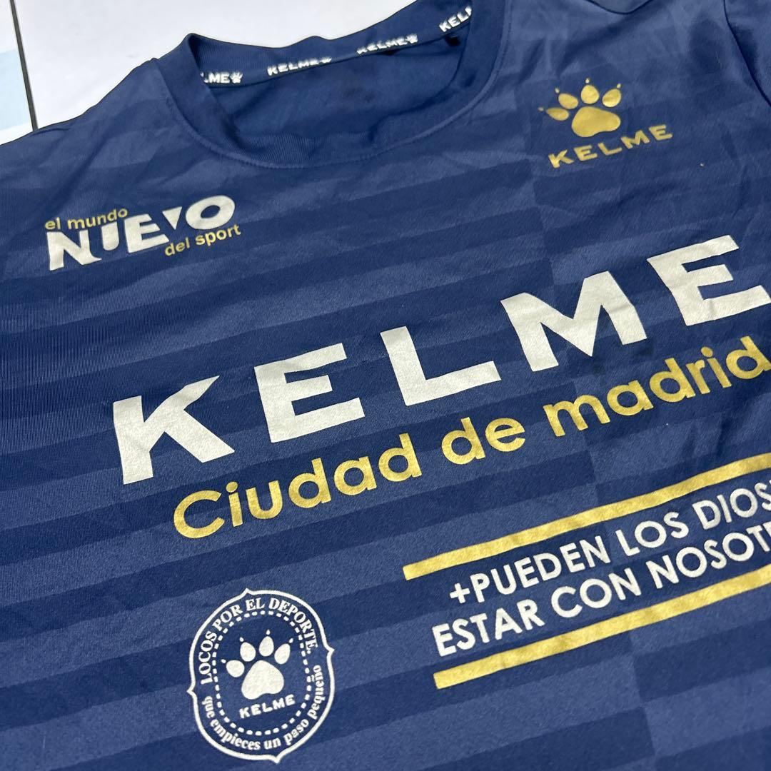 KELME Ciudad de madrid シャツ ネイビー — image 3