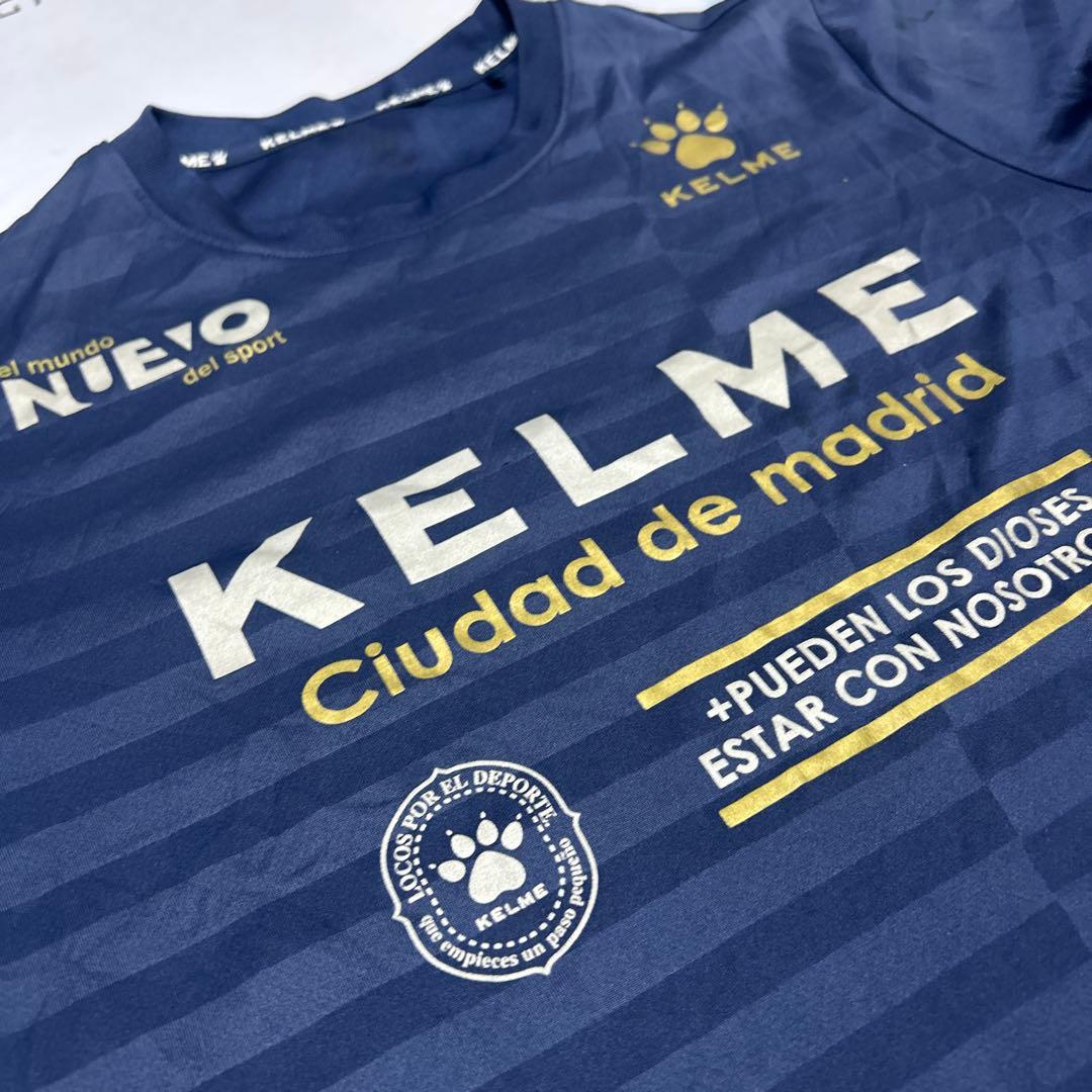 KELME Ciudad de madrid シャツ ネイビー — image 5