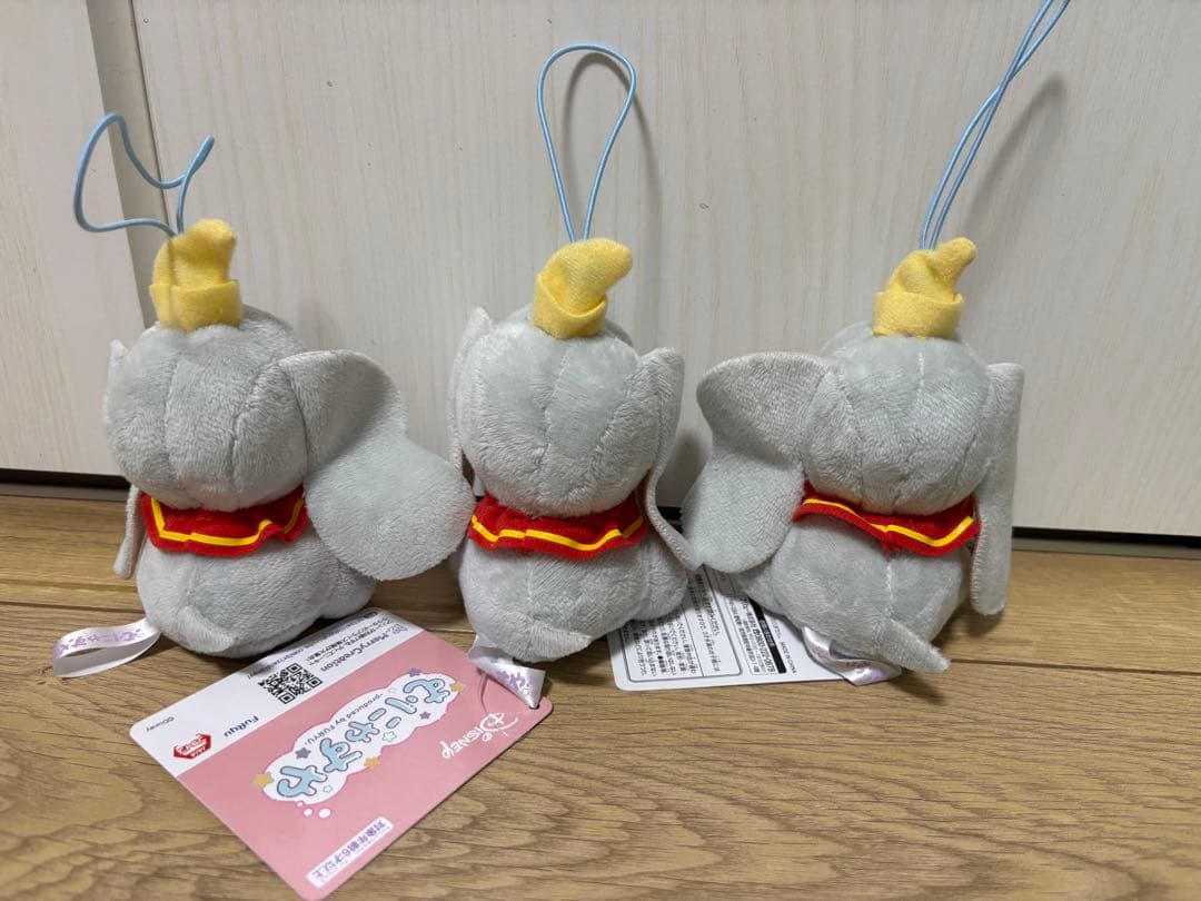 ダンボ ぬいぐるみ マスコット 3点セット — image 2
