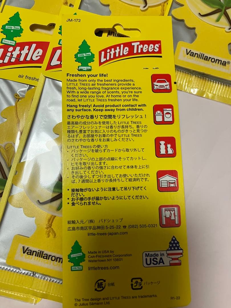 Little Trees Vanillaroma 10枚リトルツリー　バニラロマ — image 3