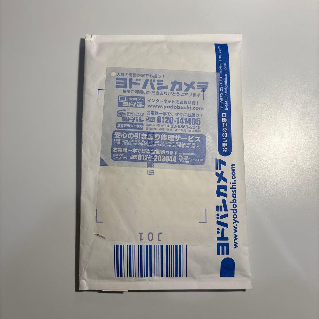 eBASEBALL パワフルプロ野球2024-2025 Switch — image 4