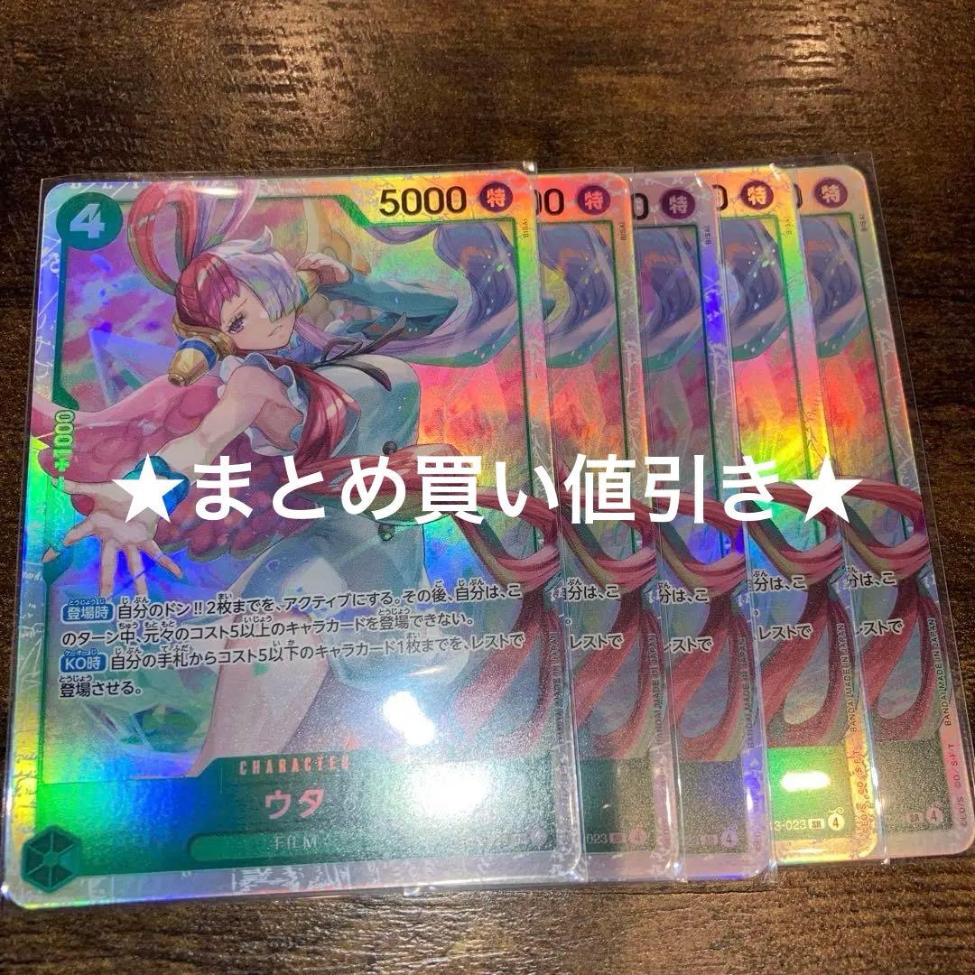 初心者太郎アンドファミリー様 リクエスト 3点 まとめ商品 — image 3