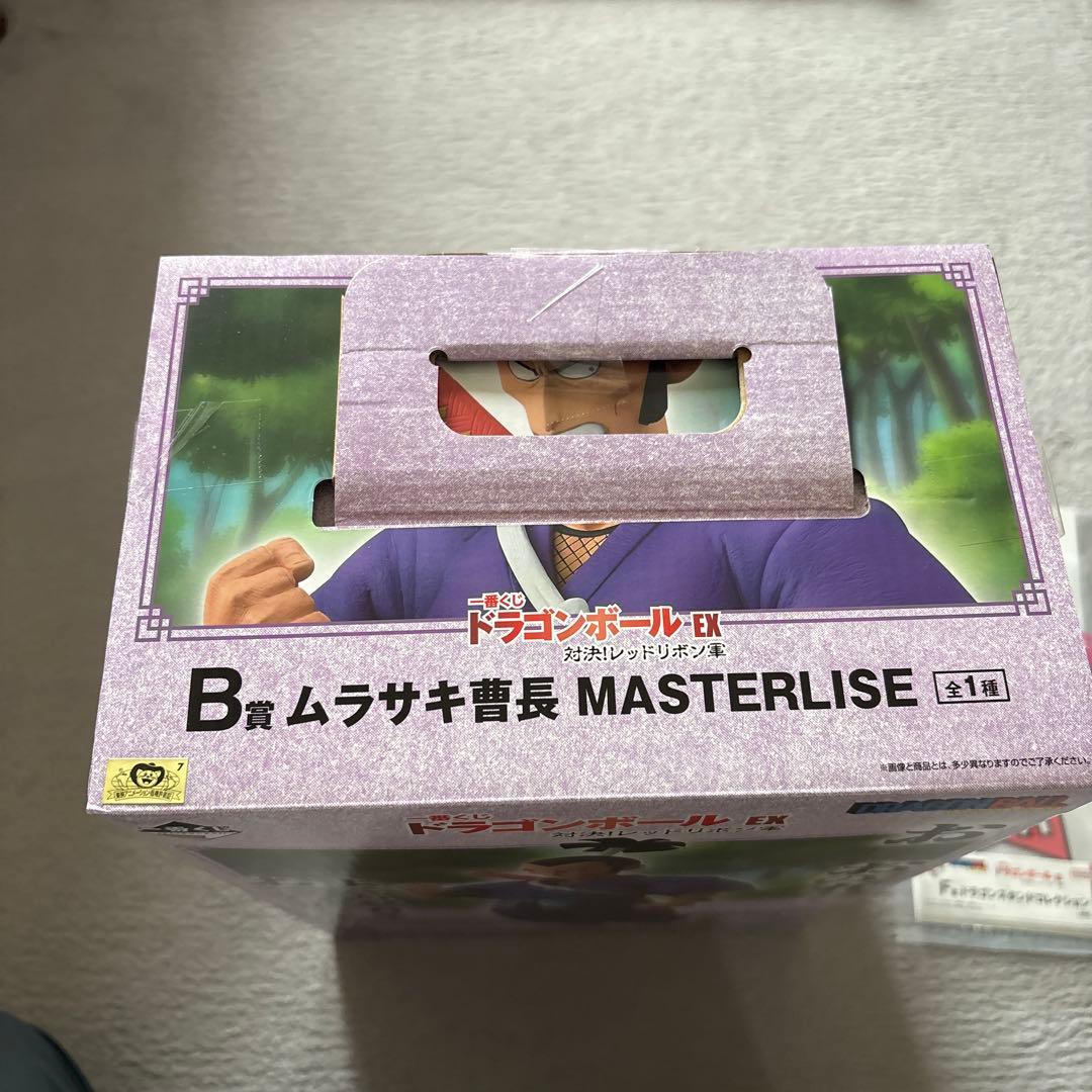一番くじ ドラゴンボールEX ムラサキ曹長 F賞セット、アクリルスタンド2種類 — image 2