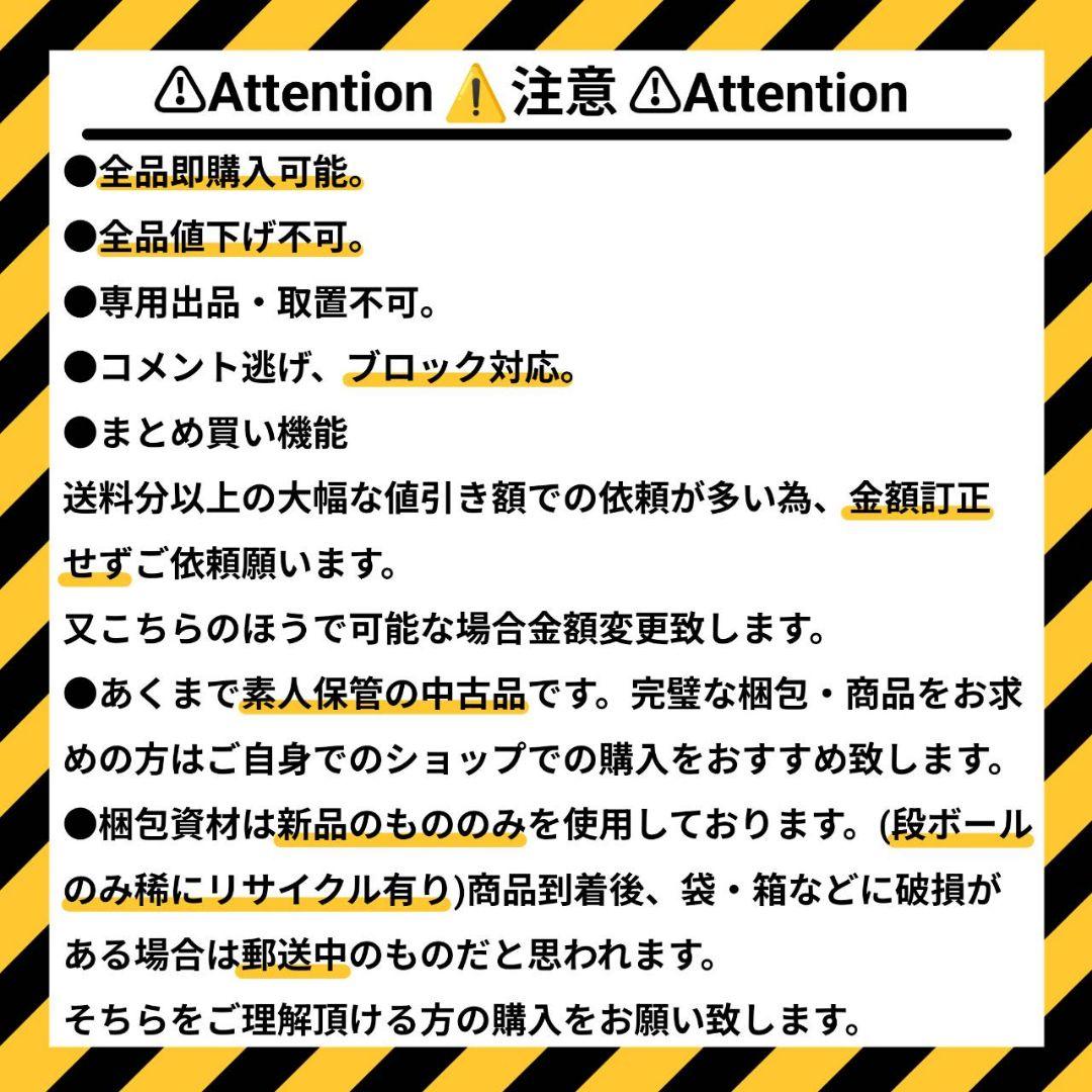 【新品未開封】チェンソーマン　ちみけもますこっと　レゼ③ — image 2