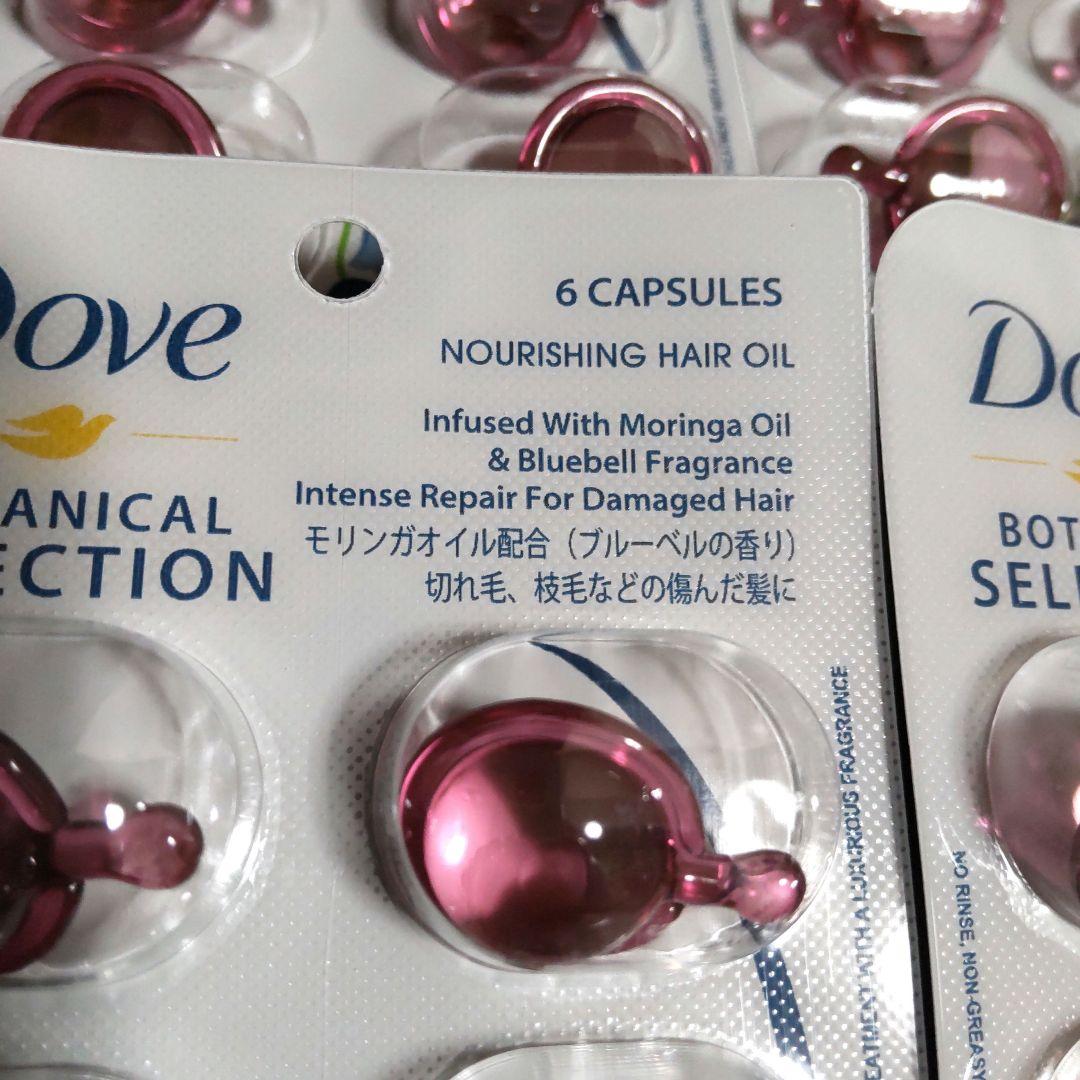 Dove ダヴヘアオイル6粒入り 10個 モリンガオイル配合 — image 3