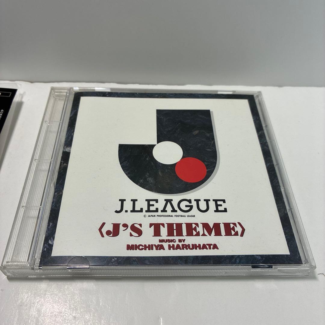 春畑道哉 J'S THEME Jリーグ CD — image 3