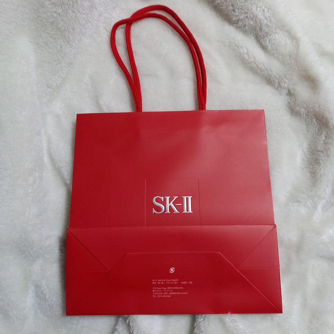 SK-II 赤 ショッパー袋 — image 2