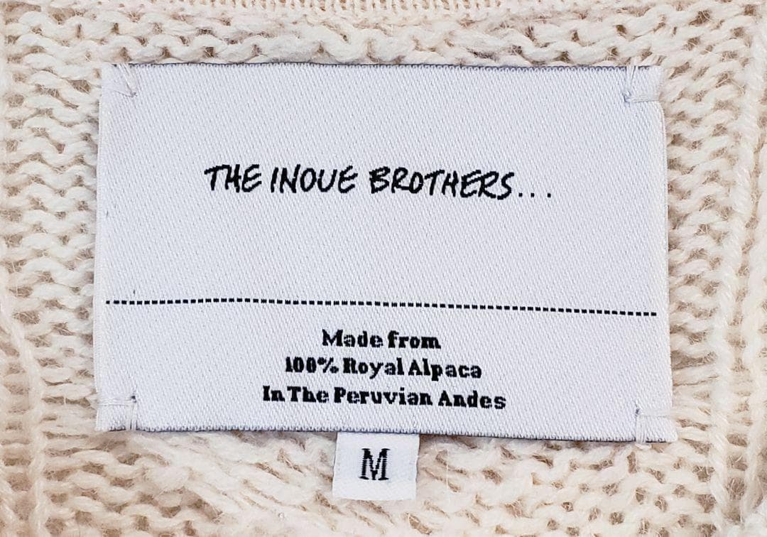 THE INOUE BROTHERS ロイヤルアルパカ100% ケーブル編み — image 3