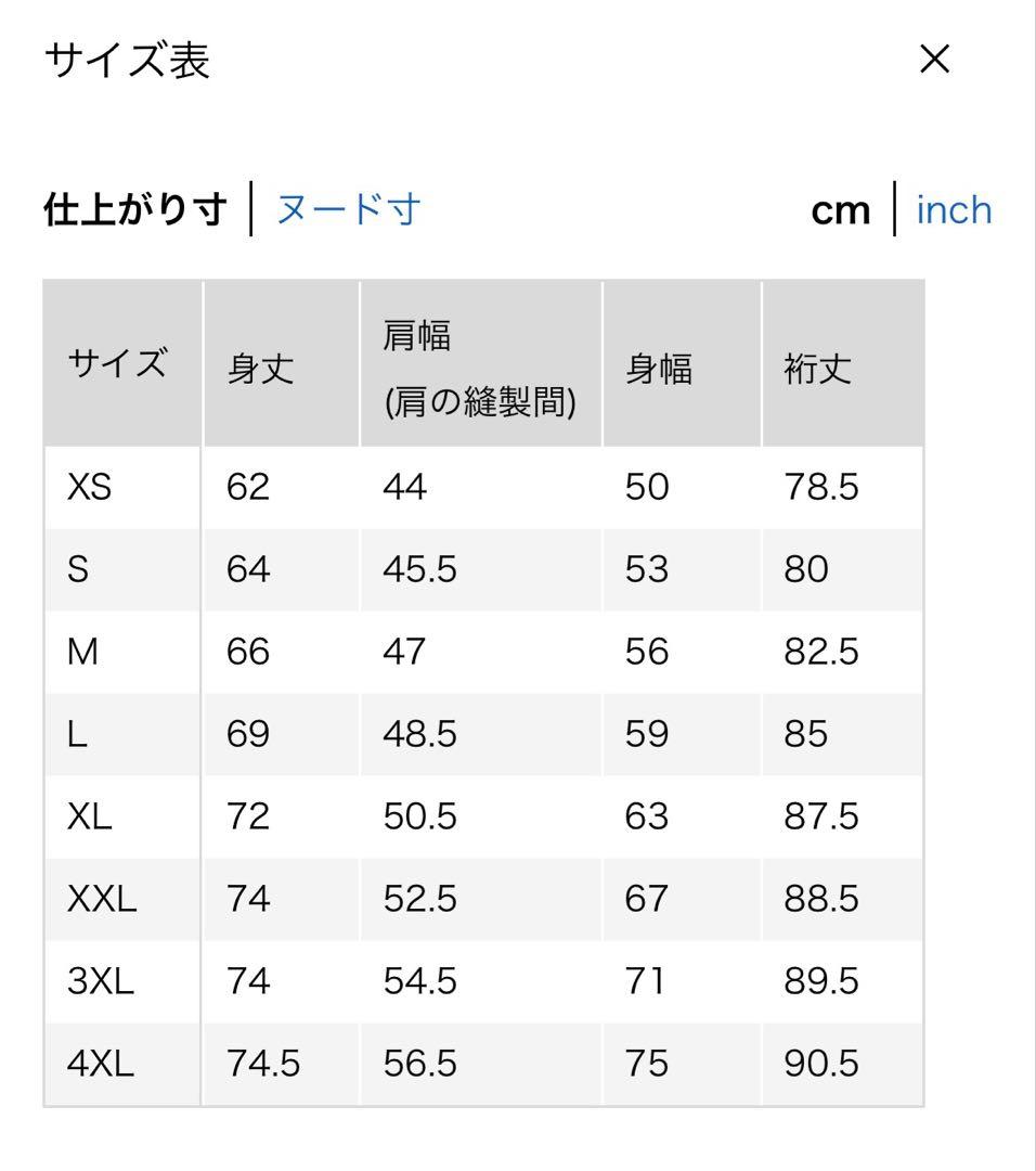 スウェットプルパーカ（長袖）　UNIQLO ユニクロ　パーカー — image 4