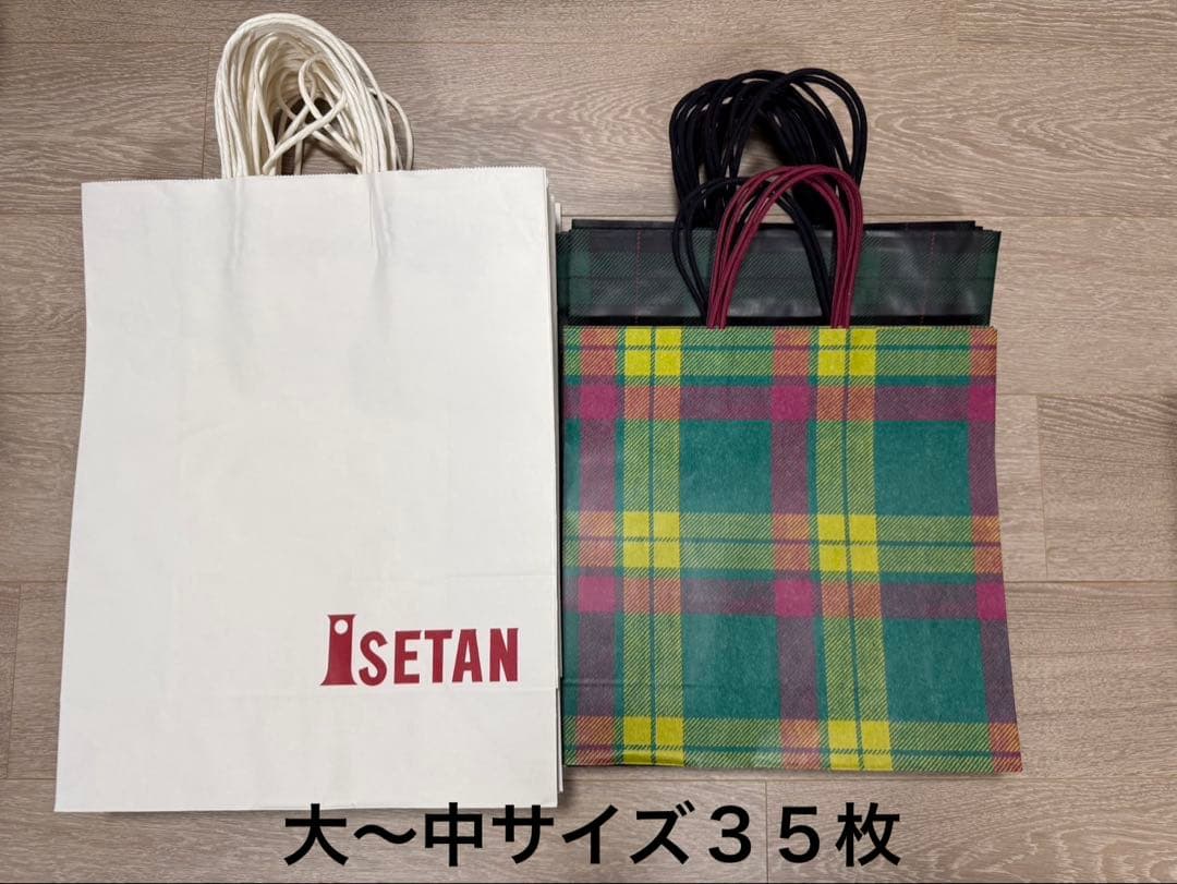 三越伊勢丹 ISETAN 紙袋 35枚まとめ売り ３サイズ 大量 — image 2