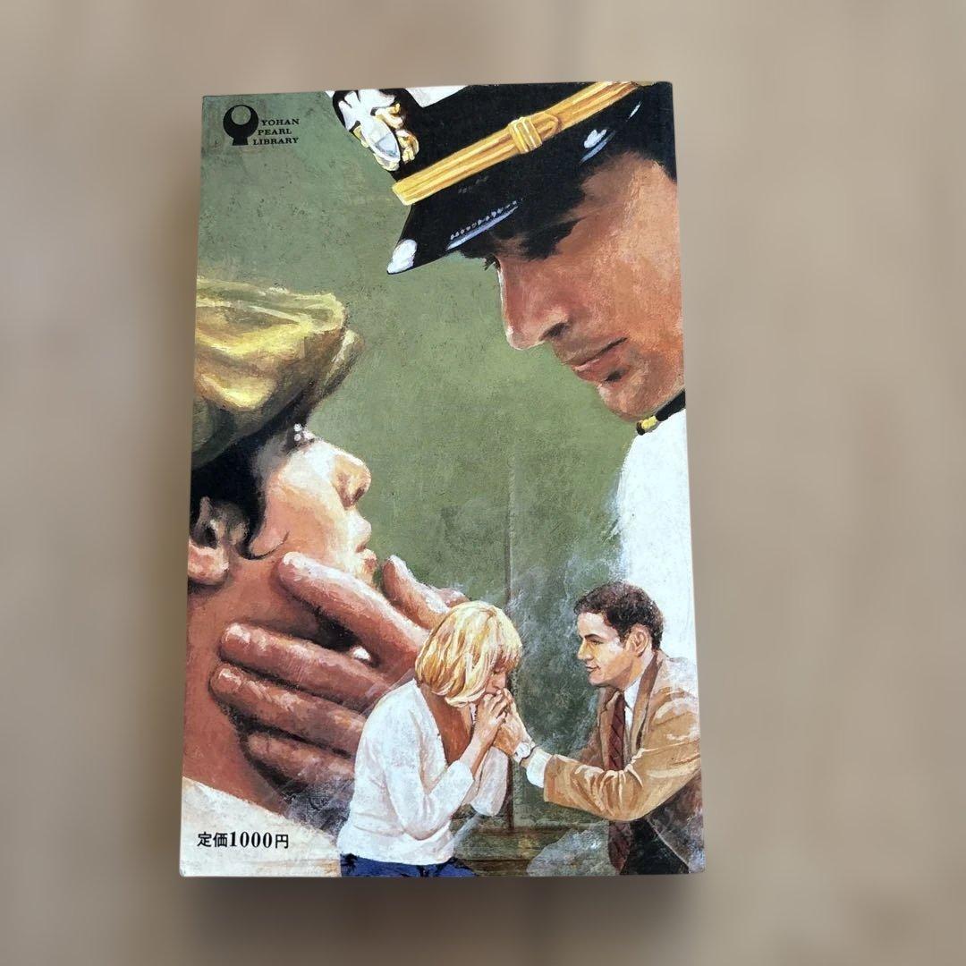 AN OFFICER AND A GENTLEMAN 愛と青春の旅立ち — image 2