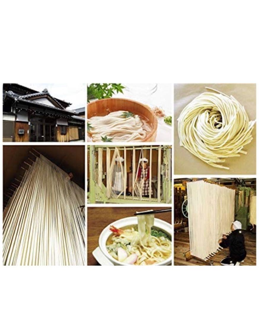 金魚印　ひやむぎ　大矢知伝承の味　老舗古市製麺所　ファミリーパック　10束 乾麺 — image 3