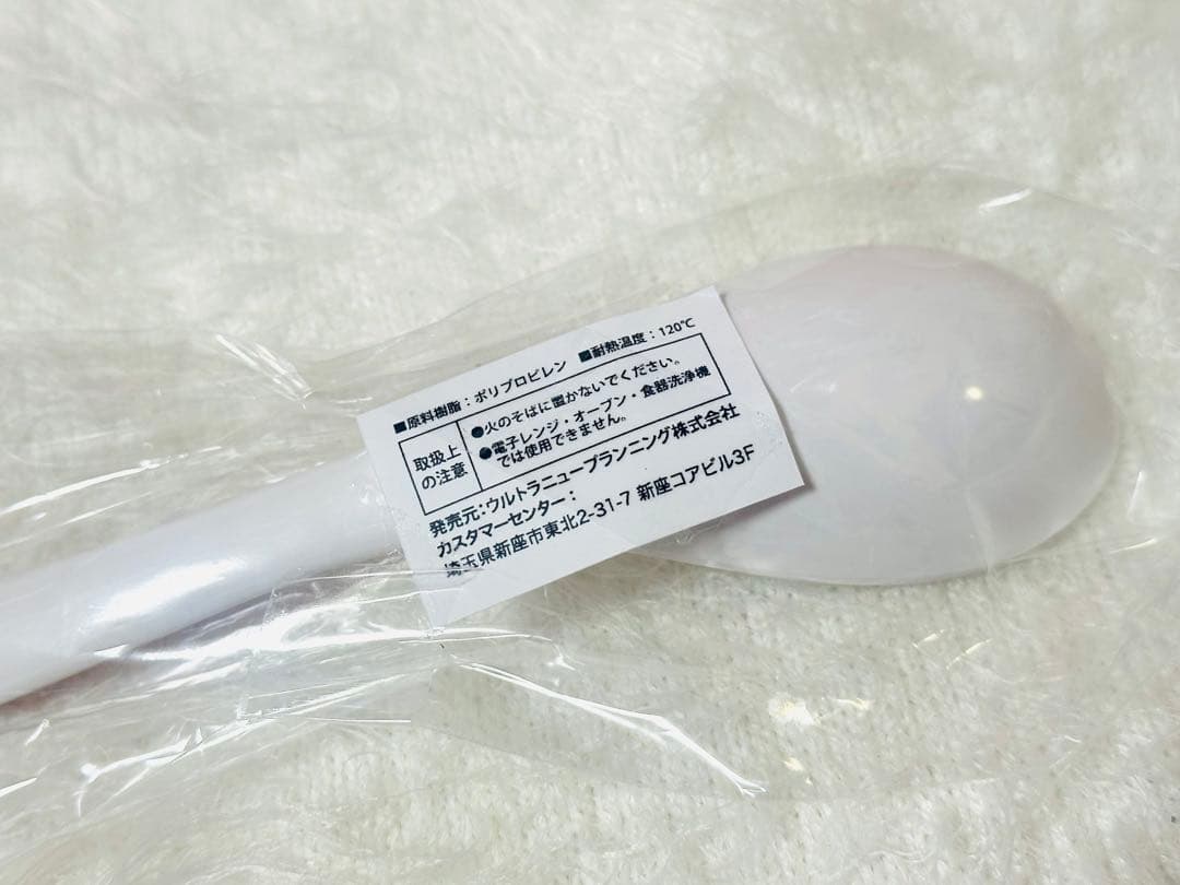 【訳あり】ケロッグ　 スプーン レンゲ — image 3