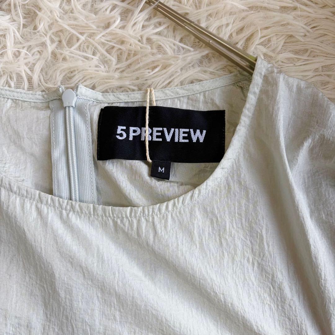 新品タグ付き✨ 5PREVIEW プルオーバーシャツ トップワイドスリーブ — image 4