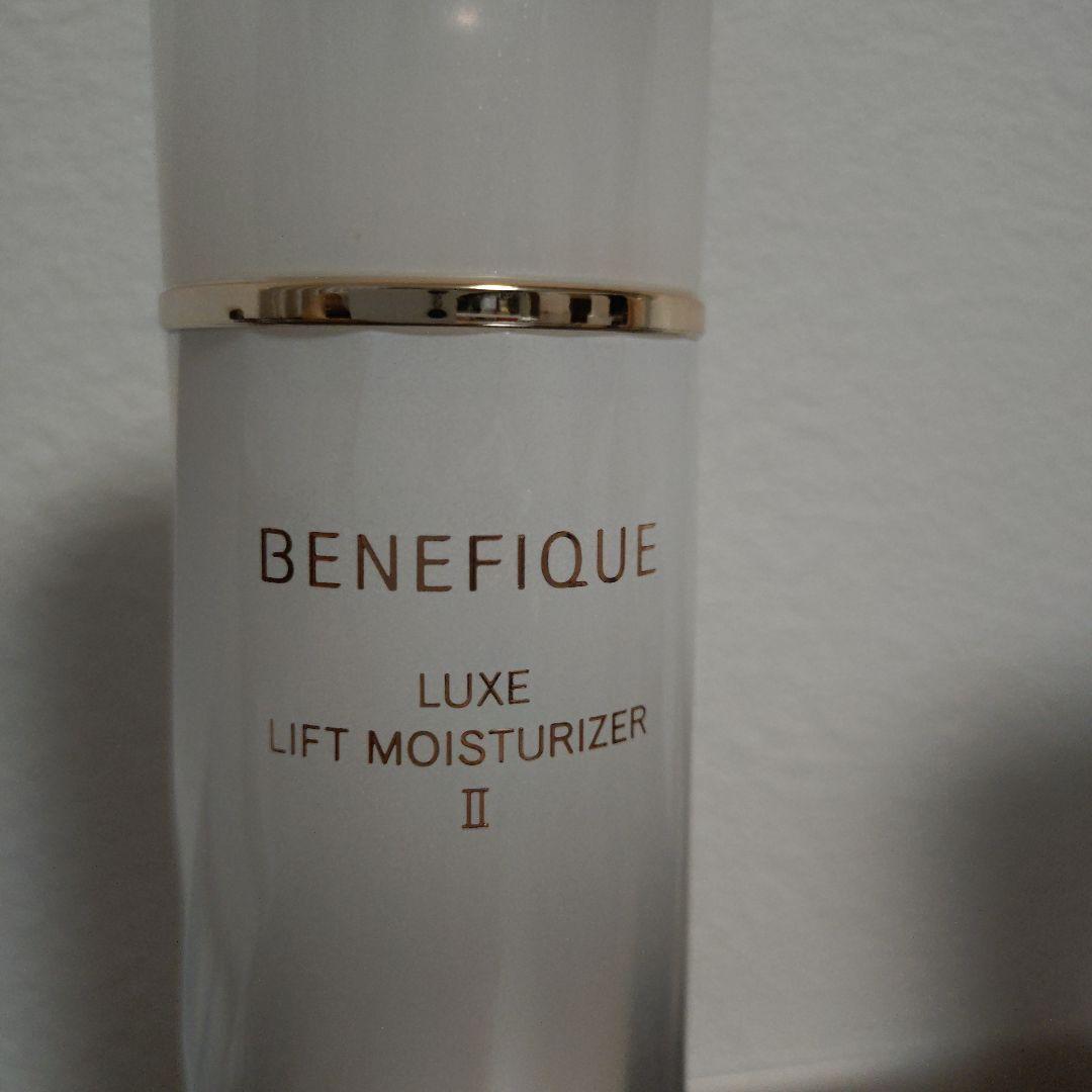 BENEFIQUE リュクスモイスチャーライザー II — image 3