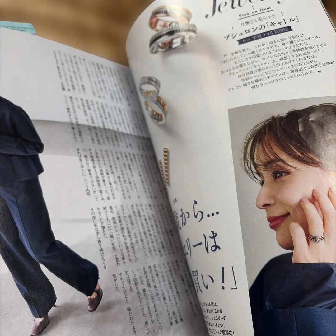 STORY 4月号きれい/5月号ダメージあり — image 4
