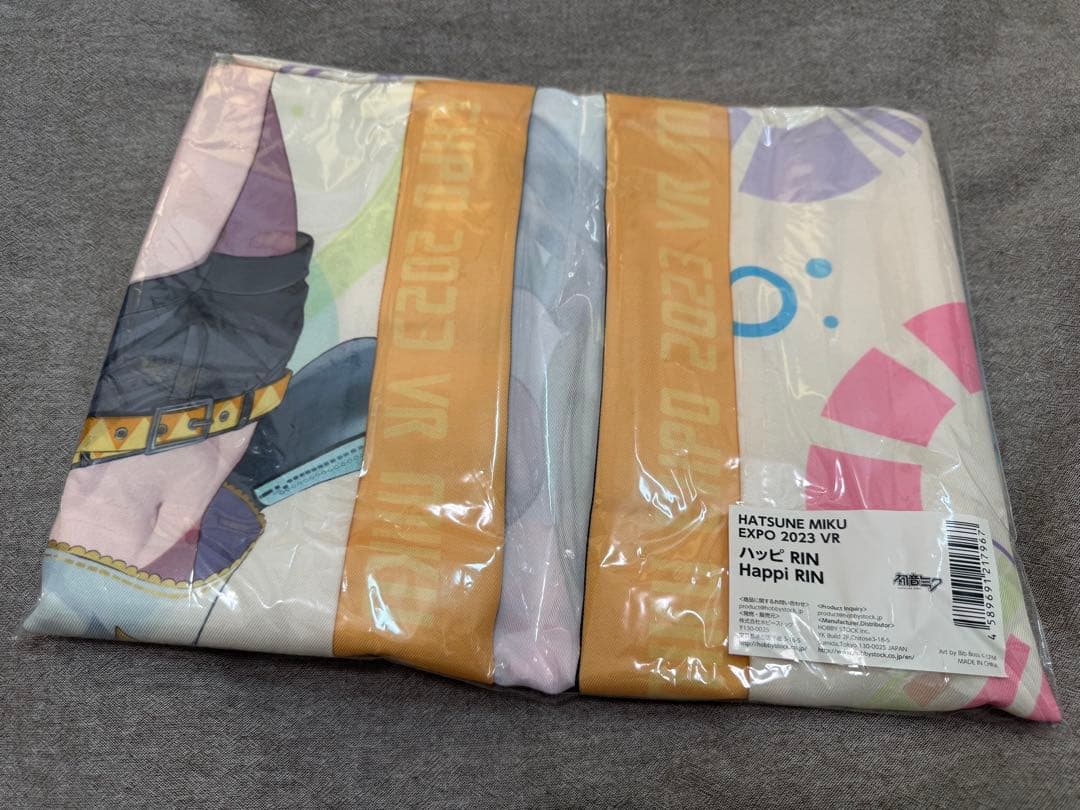 【未開封】HATSUNE MIKU EXPO 2023 VR 法被 鏡音リン — image 2