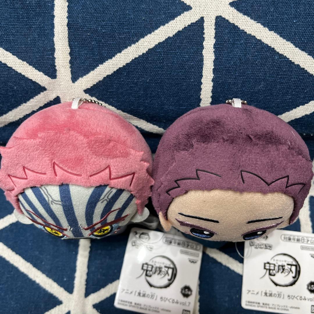 鬼滅の刃　猗窩座　狛治　ちびぐるみ — image 4