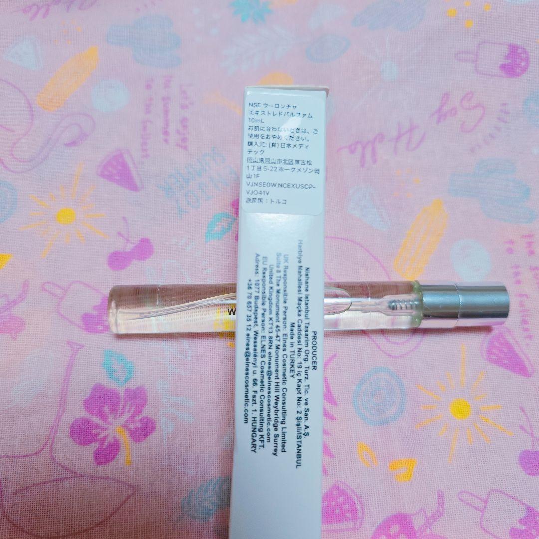 未使用品 NISHANE ニシャネ ウーロンチャ 10ml — image 2