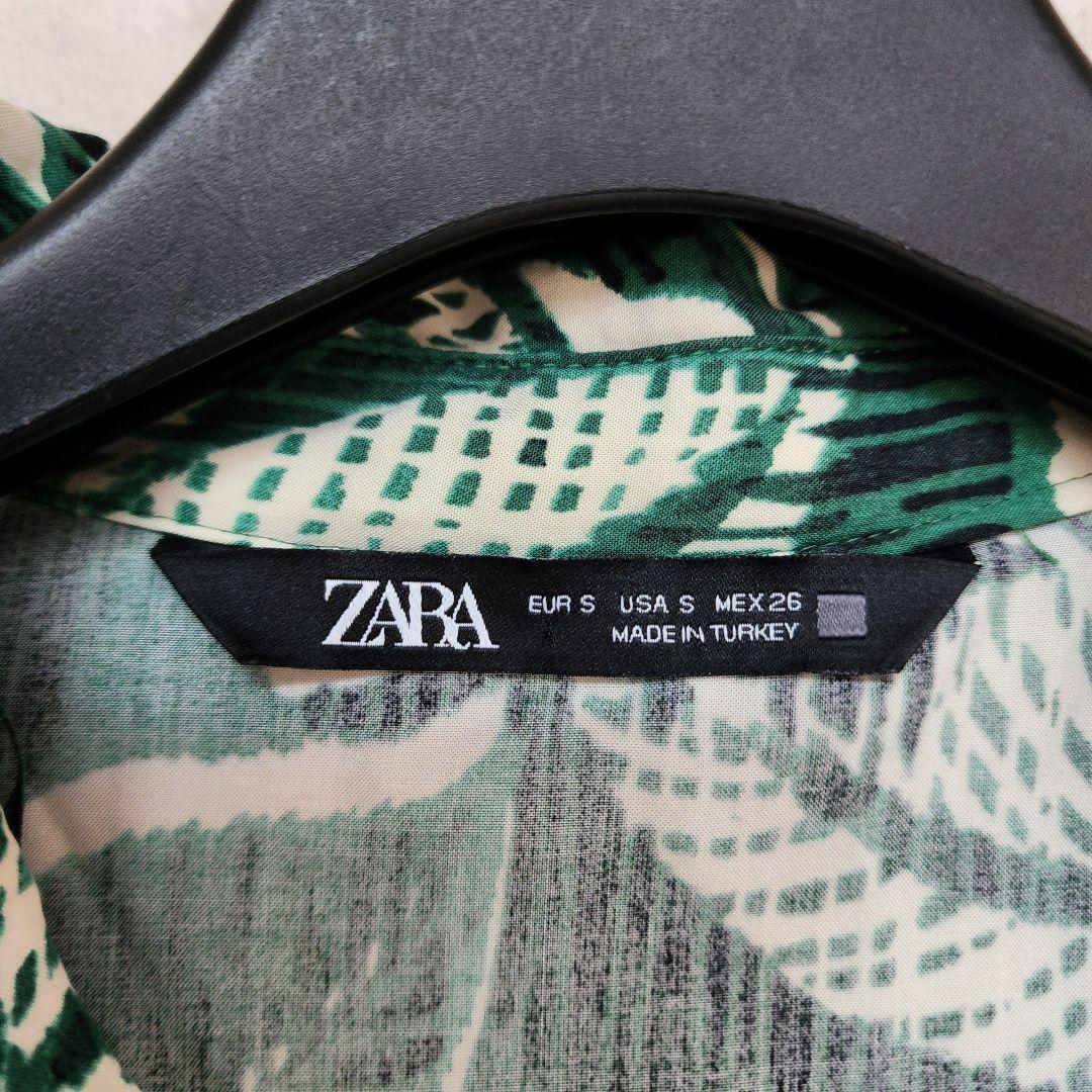 ZARA ロング ワンピース ボタニカル柄 マキシ丈 Aライン ベルト付 S・M — image 5