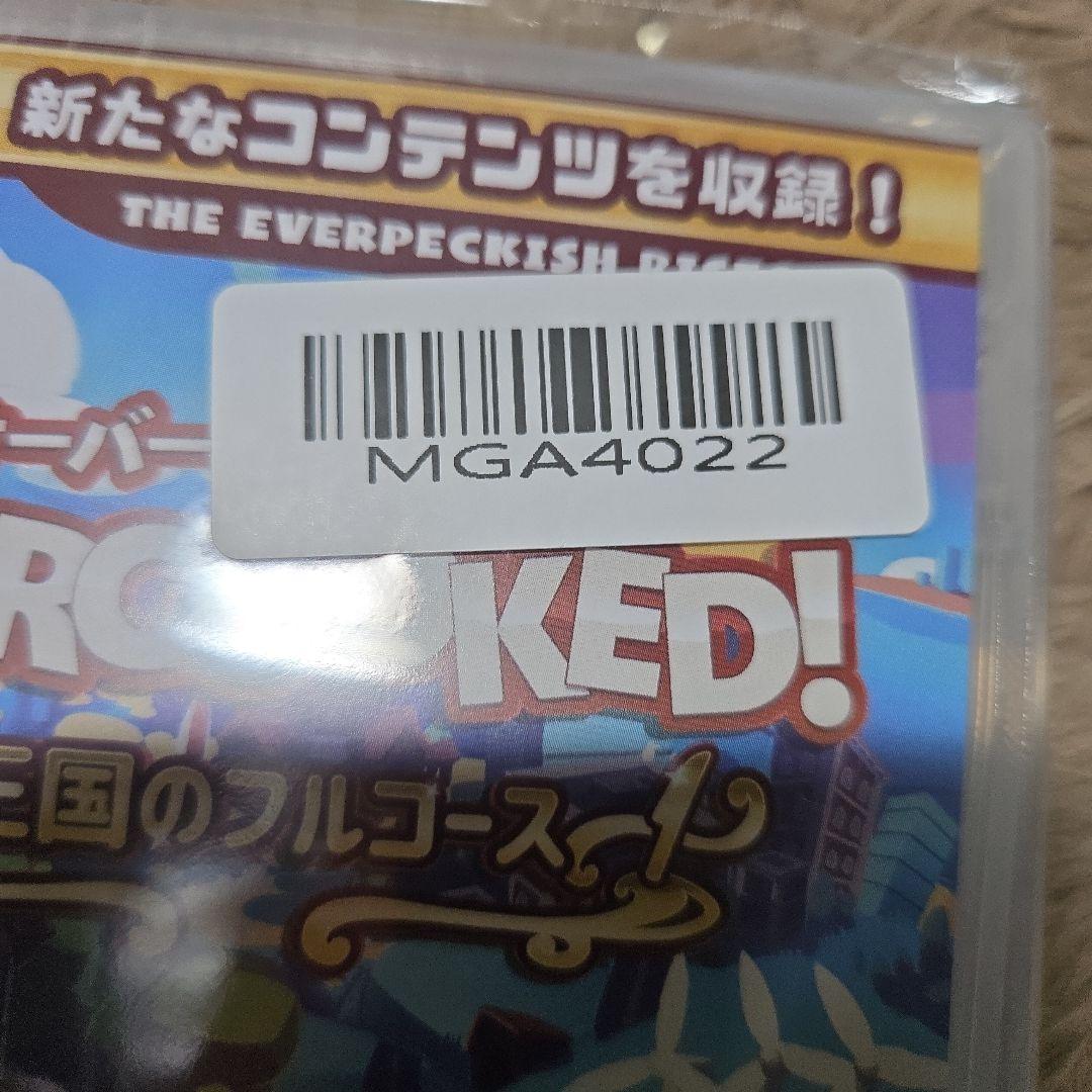 Overcooked! (R)オーバークック 王国のフルコース - Switch — image 4