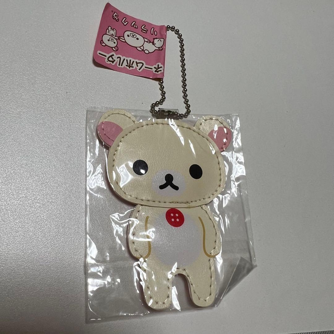 激レア　初期　コリラックマ　ネームホルダー キーチェーン② — image 2
