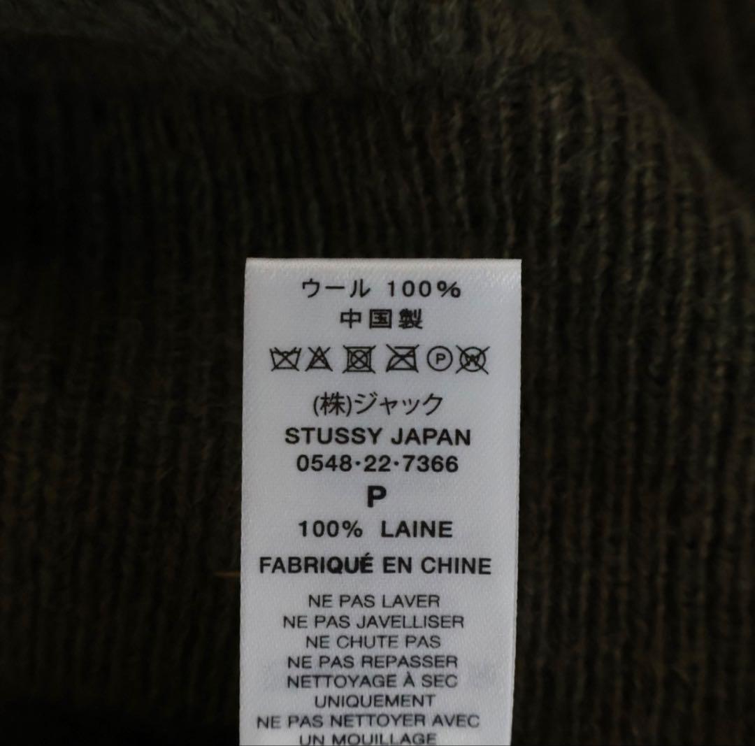 DRIES VAN NOTEN STUSSY コラボ　ニット　ワッペン　ドリス — image 5