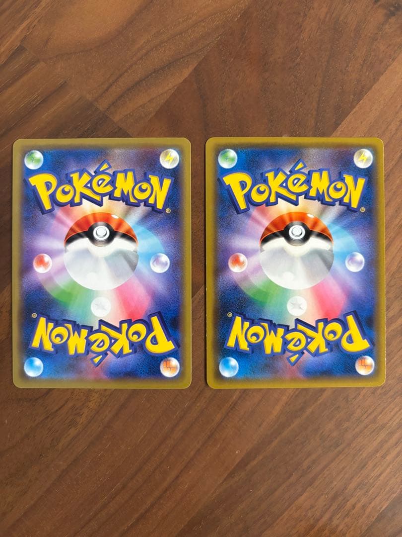 【300円スタート】ポケモンカード タッグチーム — image 3