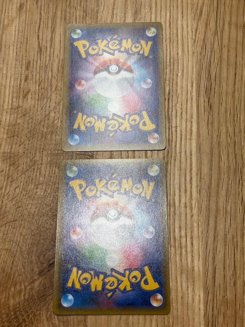 【300円スタート】ポケモンカード タッグチーム — image 5