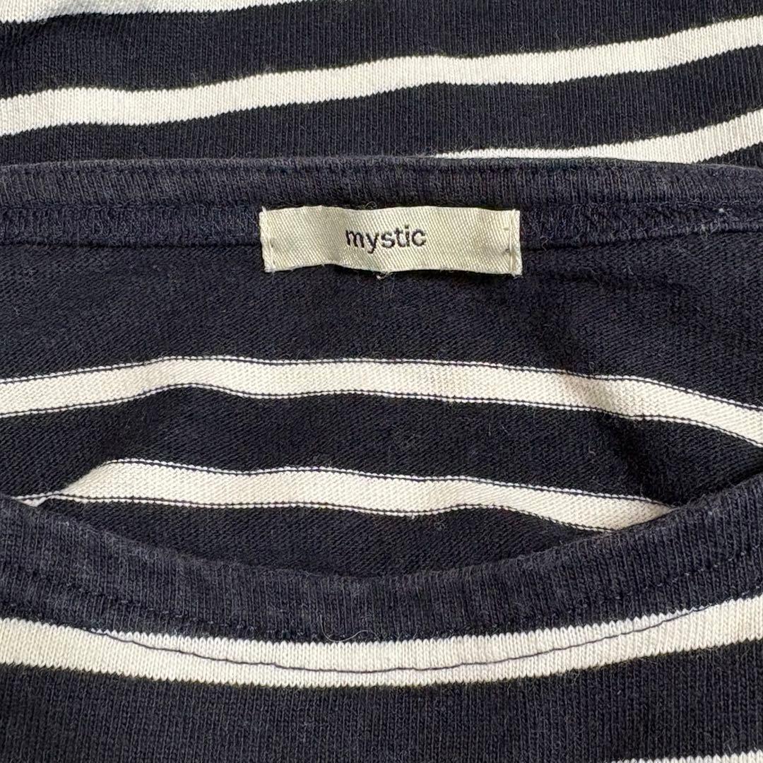 mystic バスクボーダープルオーバー ブラック 長袖トップス ボーダー — image 3