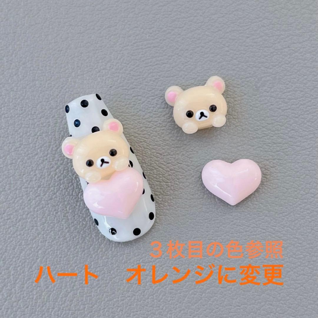 ゆ様専用 — image 2