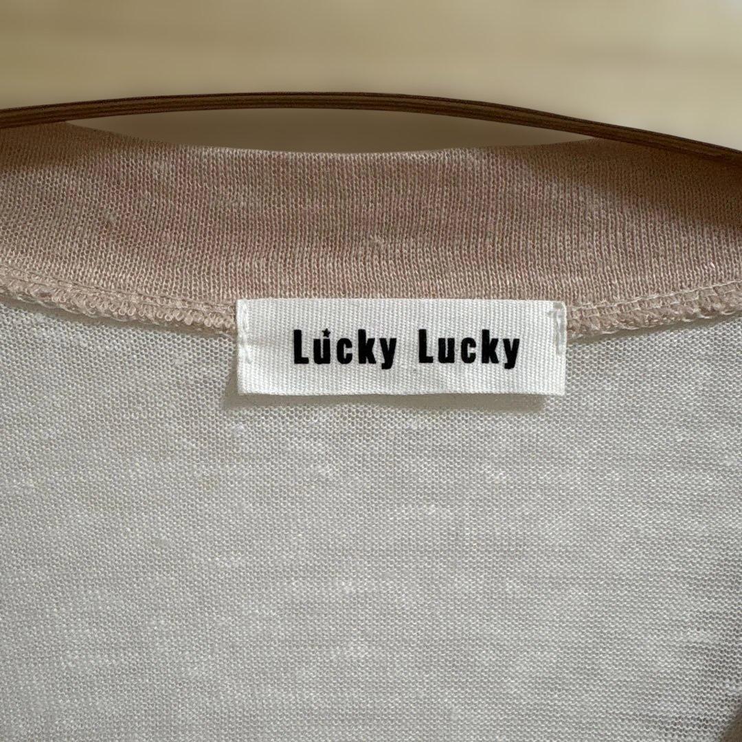Lucky Lucky 長袖カーディガン — image 3