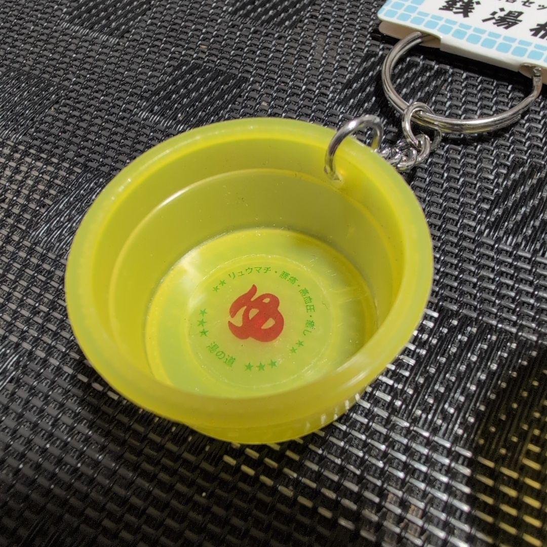 お風呂セット 銭湯桶 — image 2