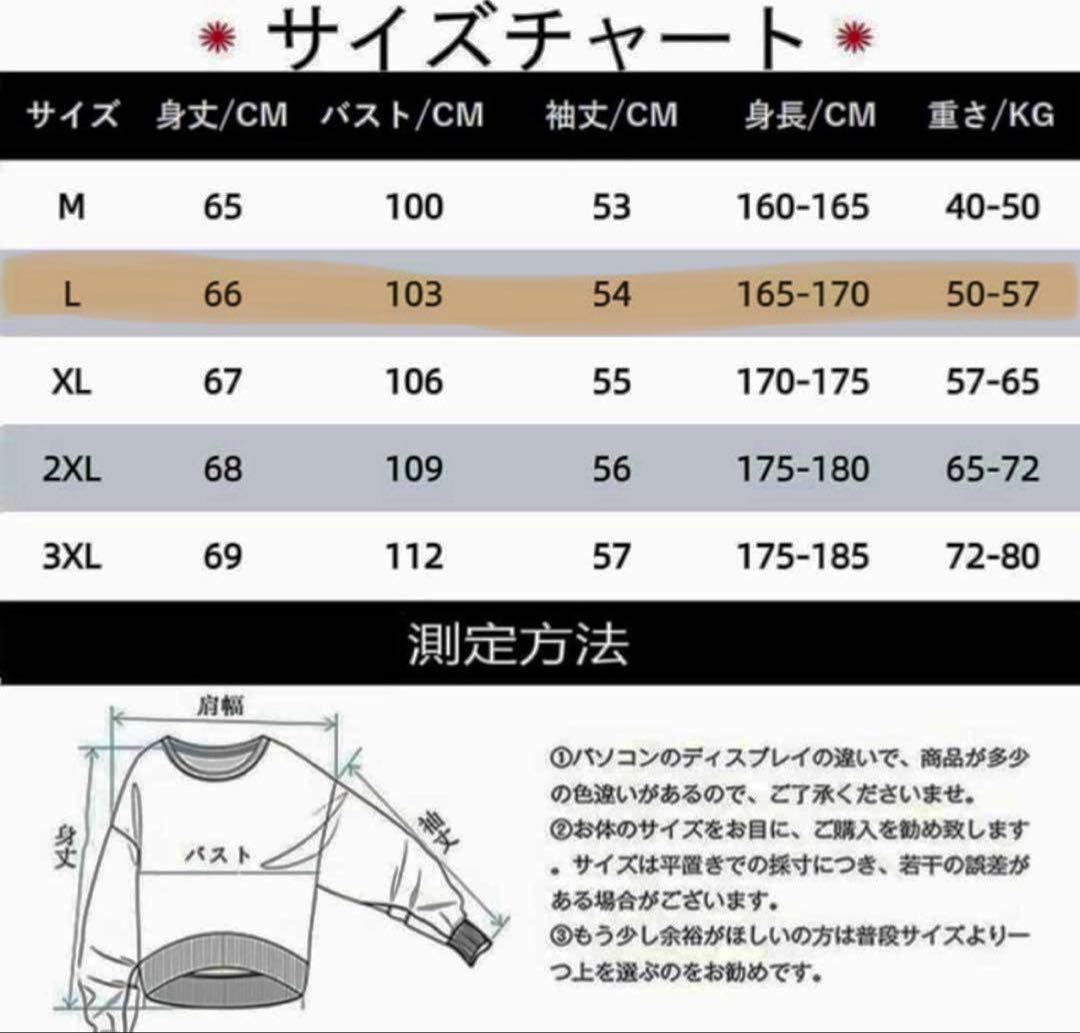 ブロックカラー ニット セーター ワッフル調 ビッグシルエット 青 L — image 4
