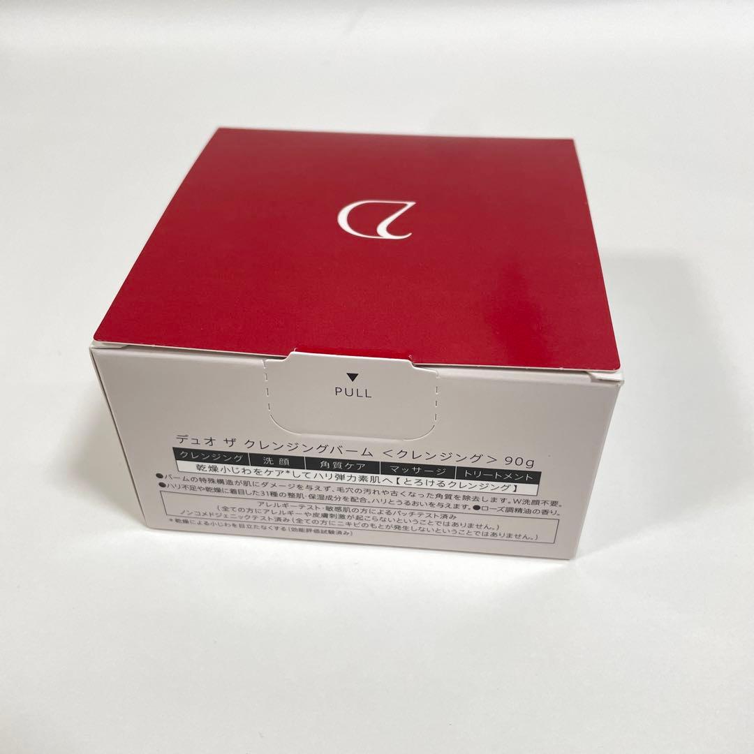 新品未開封 DUO ザ クレンジングバーム 赤 90g — image 4